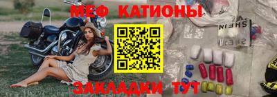 кокаин премиум Уссурийск