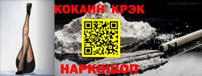мефедрон мука Усть-Илимск