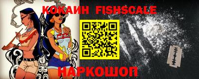 каннабис Усть-Джегута