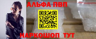 кокаин премиум Уссурийск