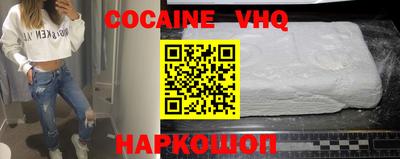каннабис Усть-Джегута
