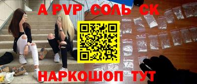 каннабис Усть-Джегута