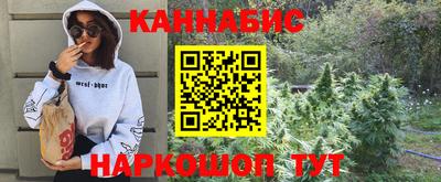 мефедрон мука Усть-Илимск