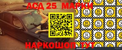 каннабис Усть-Джегута