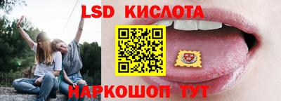 каннабис Усть-Джегута