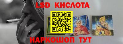 каннабис Усть-Джегута