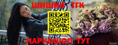 мефедрон мука Усть-Илимск