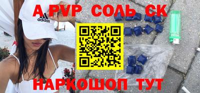 мефедрон мука Усть-Илимск