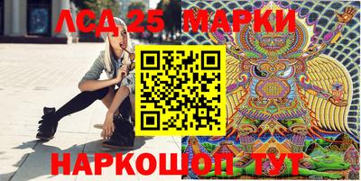 мефедрон мука Усть-Илимск