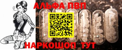 каннабис Усть-Джегута