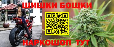 мефедрон мука Усть-Илимск