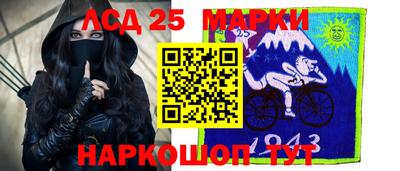 каннабис Усть-Джегута
