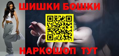 кокаин премиум Уссурийск
