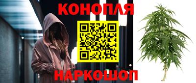 мефедрон мука Усть-Илимск