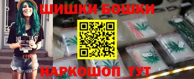 каннабис Усть-Джегута
