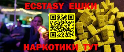 каннабис Усть-Джегута