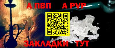 мефедрон мука Усть-Илимск