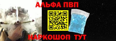 мефедрон мука Усть-Илимск