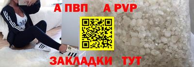 каннабис Усть-Джегута