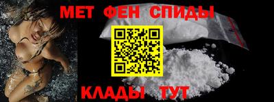 кокаин премиум Уссурийск