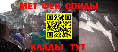 каннабис Усть-Джегута