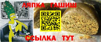 мефедрон мука Усть-Илимск