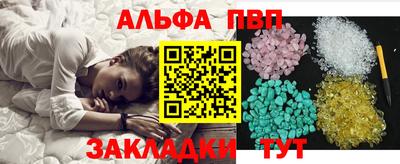 мефедрон мука Усть-Илимск