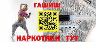 мефедрон мука Усть-Илимск