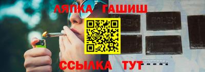 мефедрон мука Усть-Илимск